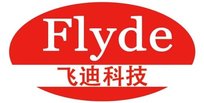 即将开展!飞迪与您相约9月第6届广州国际生物技术大会暨展览会